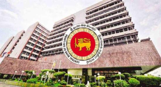 එක් දින ප්‍රතිපත්ති පොලී අනුපාතයේ වෙනසක් නැහැ